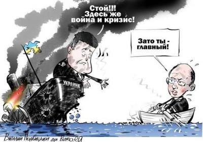 Прикрепленное изображение: 10484514_738009916260947_1150870304504153419_n.jpg